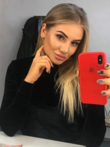 Снежана